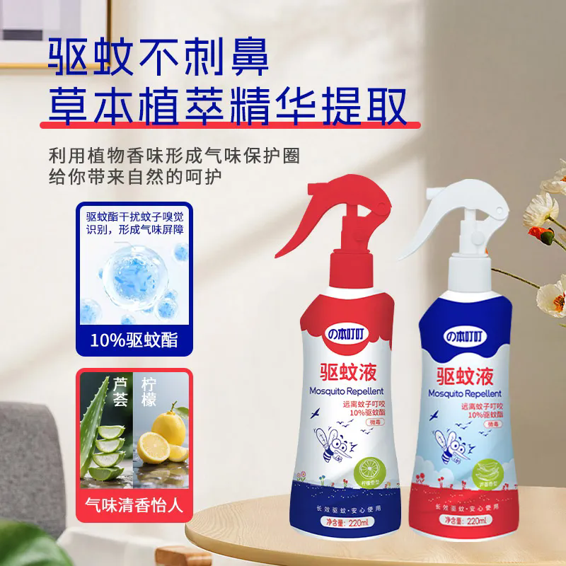 微信图片_20250726103602.jpg