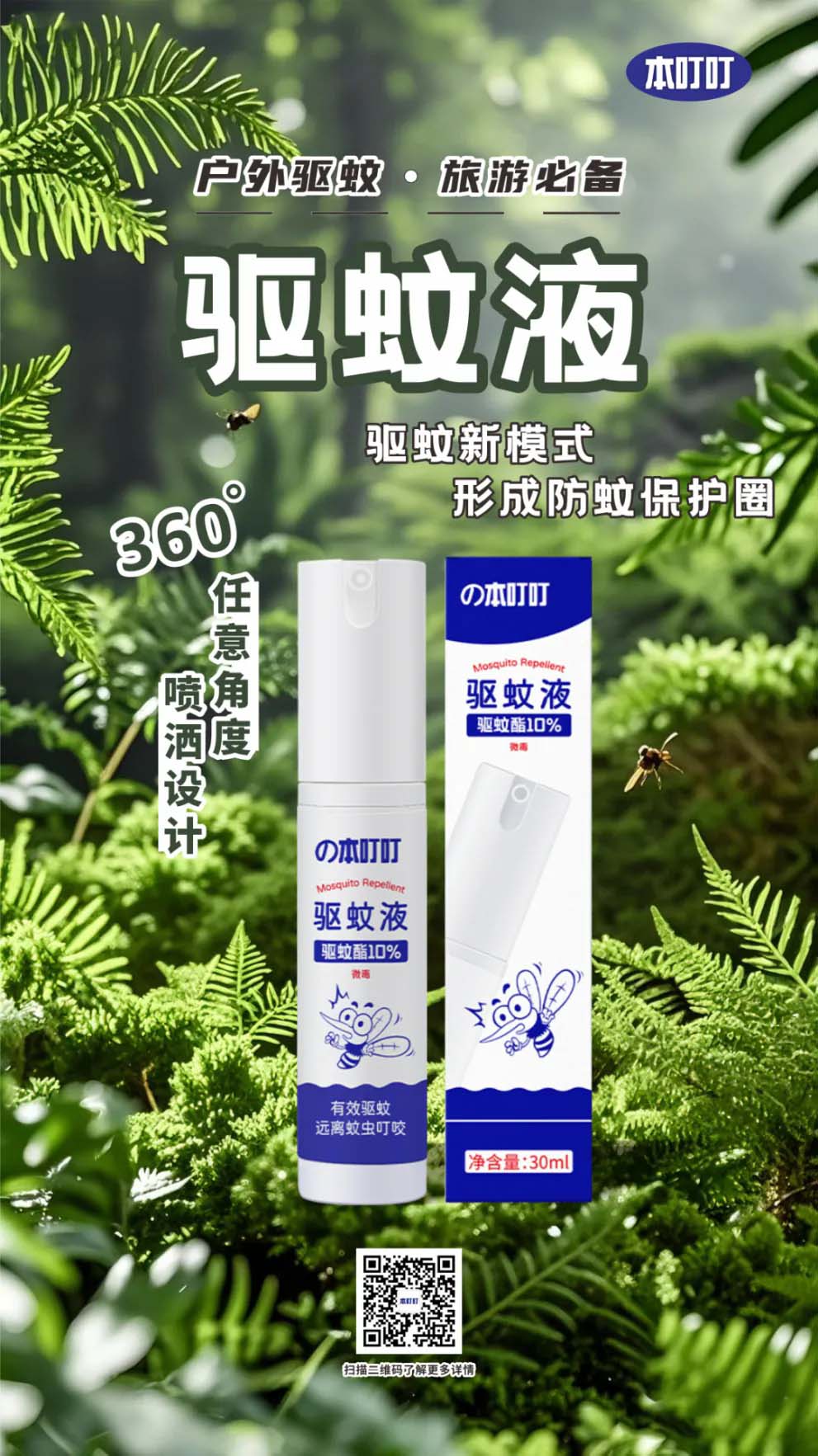 微信图片_20250726104018.jpg