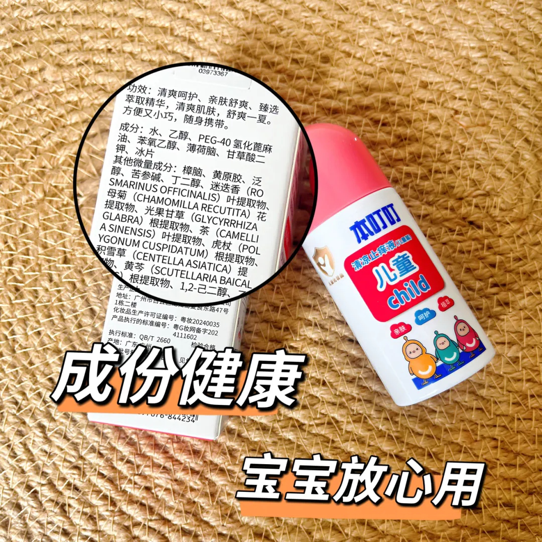 微信图片_2025-09-04_172326_748.jpg