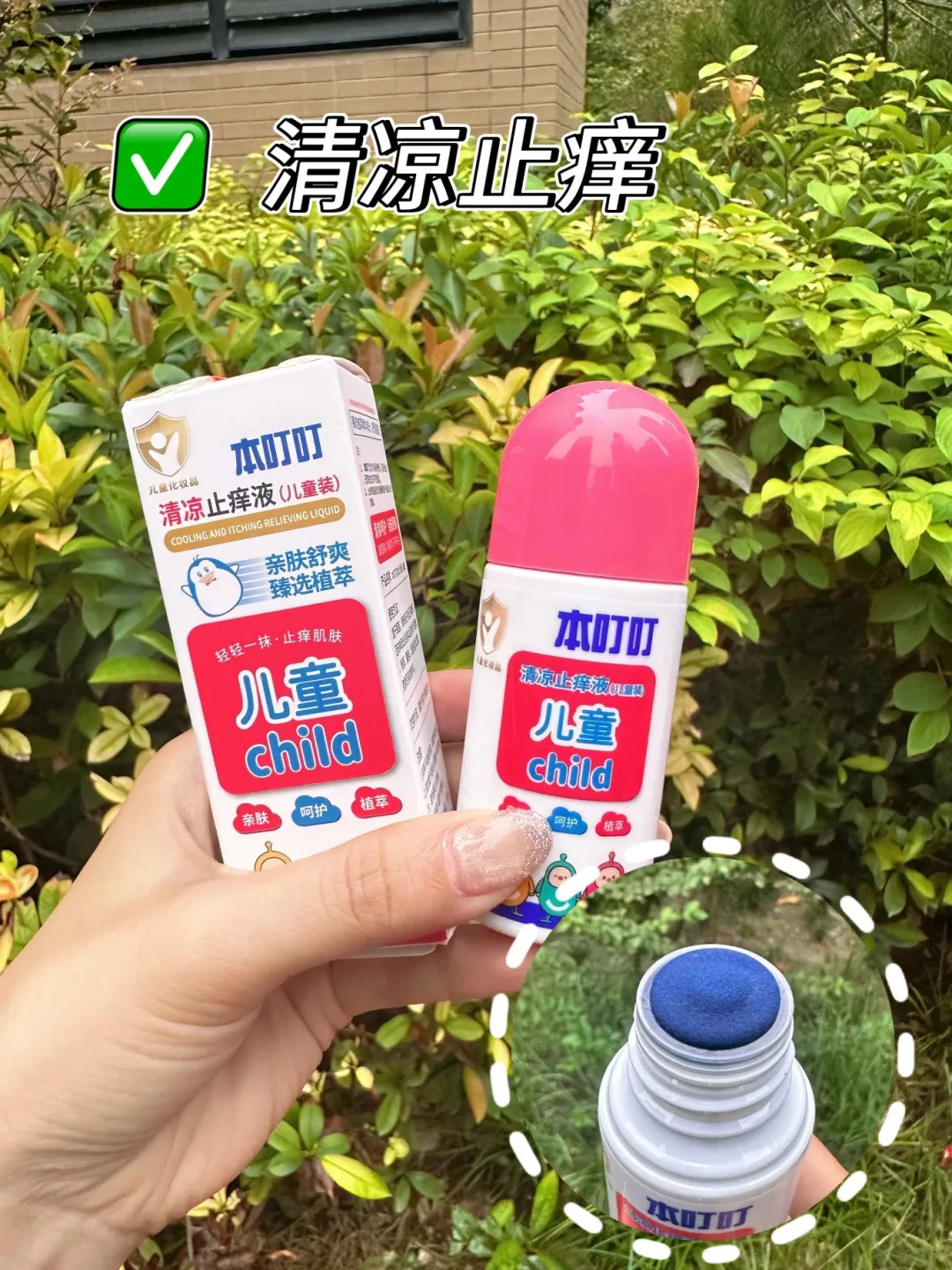 微信图片_2025-09-04_172343_773.jpg