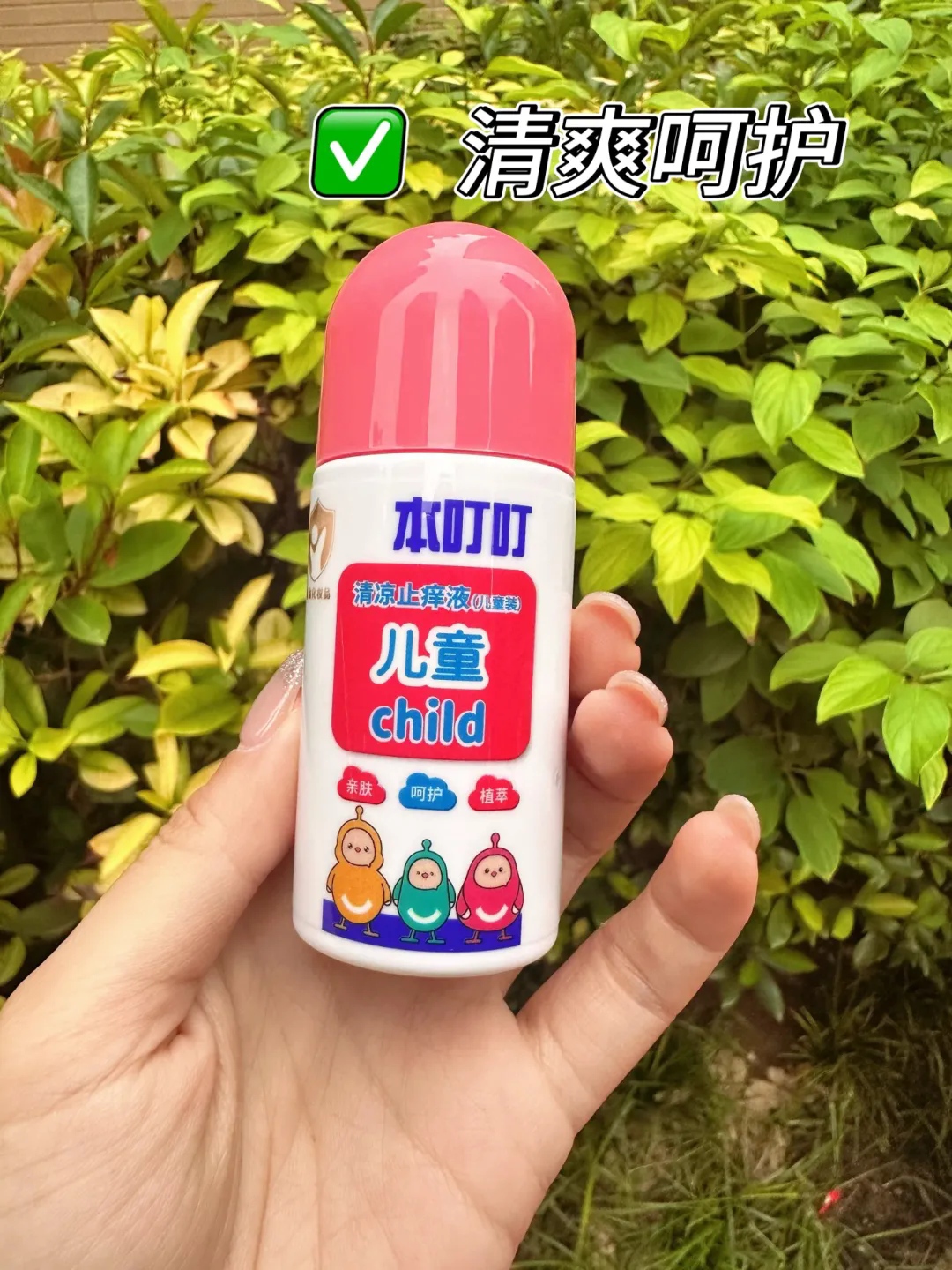 微信图片_2025-09-04_172346_388.jpg
