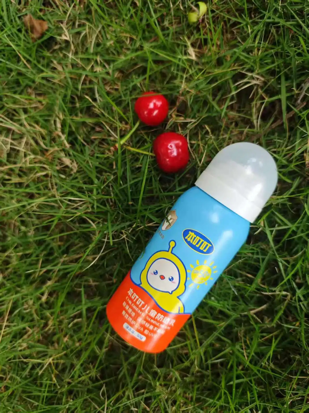 宝宝夏日防晒秘籍！本叮叮儿童防晒乳守护娇嫩肌