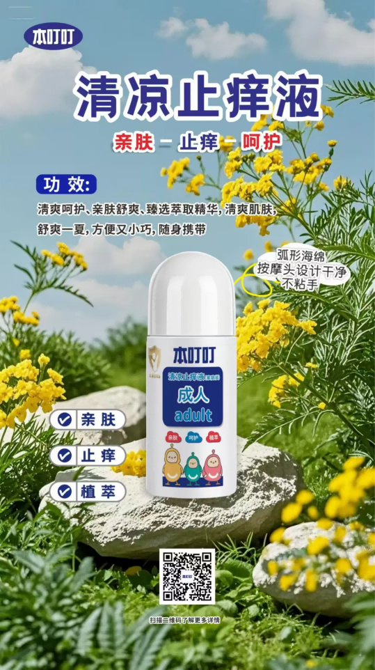 14a80ba7b08f29d9b814c948a3fc1b84.jpg