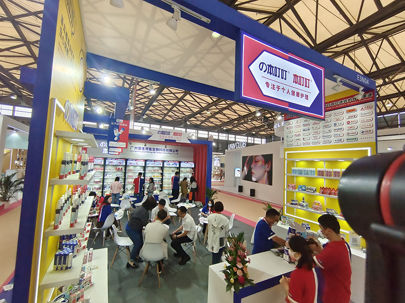 2023年上海美博会