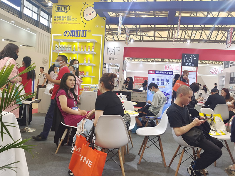 2023年上海美博会