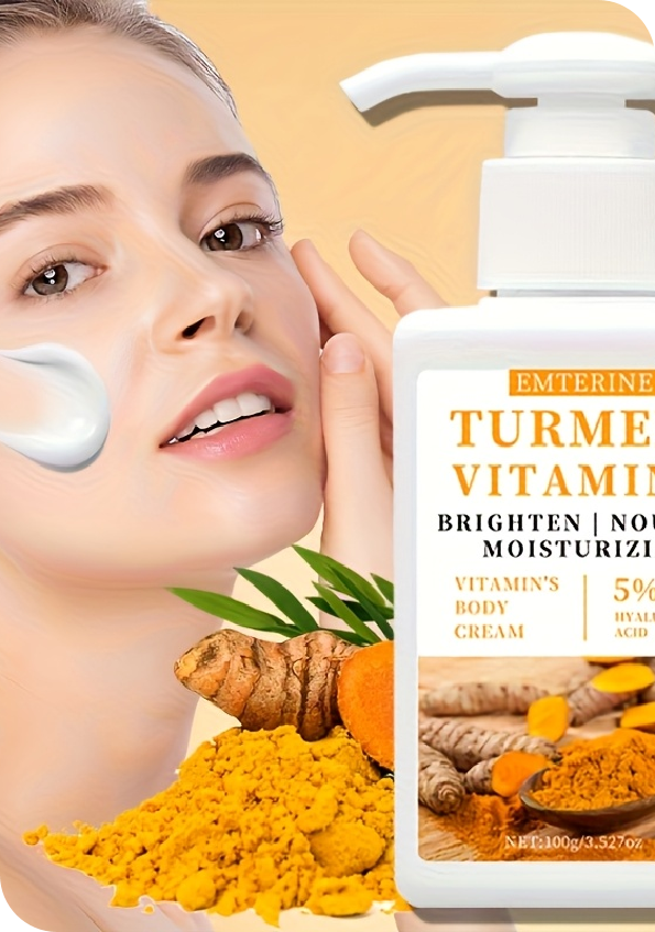EMTERINE姜黄素颜霜 100g