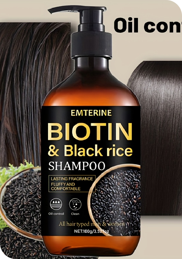 EMTERINE生物素洗发水100g