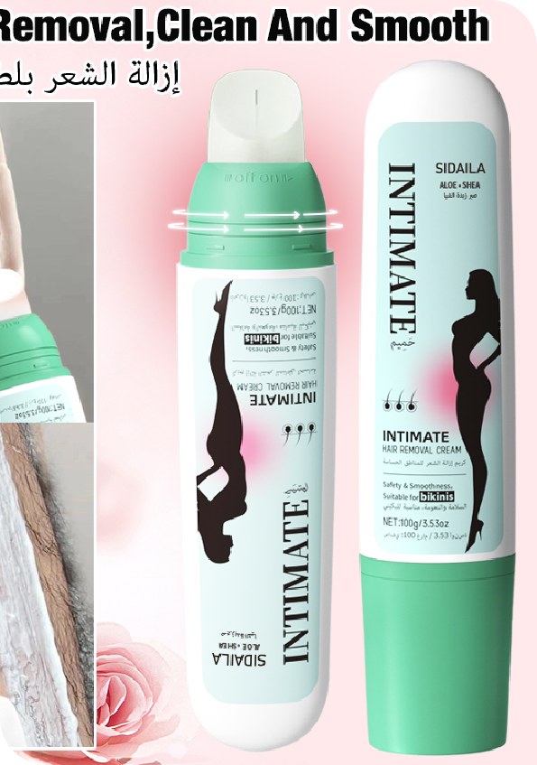 SIDAILA 私密脱毛膏 100g