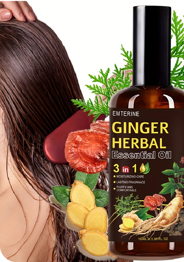 EMTERINE护发精油人参护发精油100ML