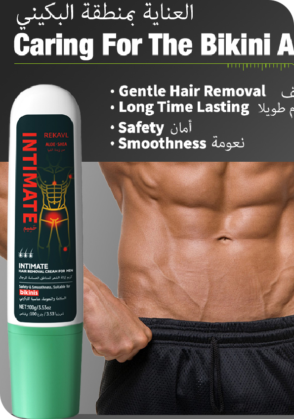 REKAVL男士私密脱毛膏 100g